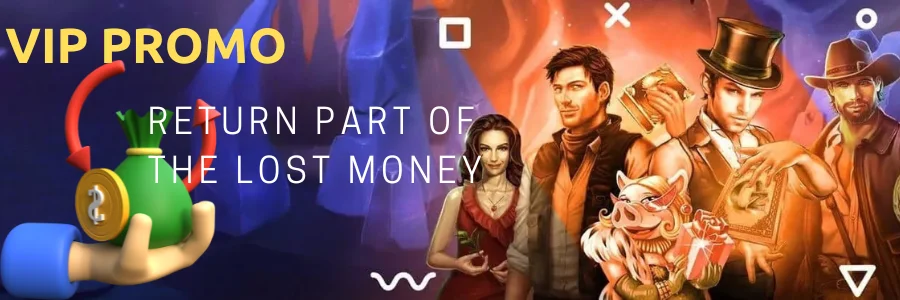 VIP Promo